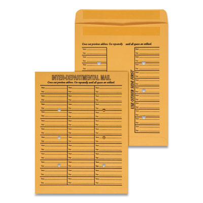 Deluxe Interoffice Press and Seal Envelopes, #97, Two-Sided Three-Column Format, 10 x 13, Brown Kraft, 100/Box OrdermeInc OrdermeInc