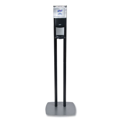 Hand Sanitizer Floor Stand with Dispenser | Cleaners & Detergents | Cleaning Products | Janitorial & Sanitation | OrdermeInc