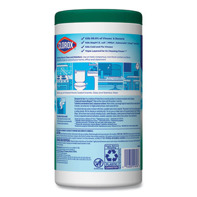 Disinfecting Wipes, 1-Ply, 7 x 8, Fresh Scent, White, 75/Canister, 6 Canisters/Carton OrdermeInc OrdermeInc