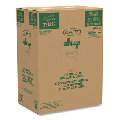 Foam Drink Cups, 32 oz, White, 25/Bag, 20 Bags/Carton OrdermeInc OrdermeInc