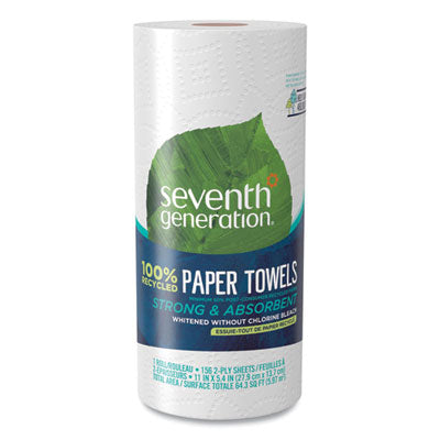 100% Recycled Paper Kitchen Towel Rolls, 2-Ply, 11 x 5.4, 156 Sheets/Roll, 24 Rolls/Carton OrdermeInc OrdermeInc