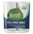 100% Recycled Paper Kitchen Towel Rolls, 2-Ply, 11 x 5.4, 140 Sheets/Roll, 2 Rolls/Pack, 12 Packs/Carton - OrdermeInc