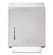 C-Fold/Multifold Towel Dispenser, 11.38 x 4 x 14.75, Stainless Steel OrdermeInc OrdermeInc