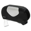 Twin 9" Jumbo Bath Tissue Dispenser, Summit, 20.07 x 5.88 x 11.9, Black/Faux Stainless Steel OrdermeInc OrdermeInc