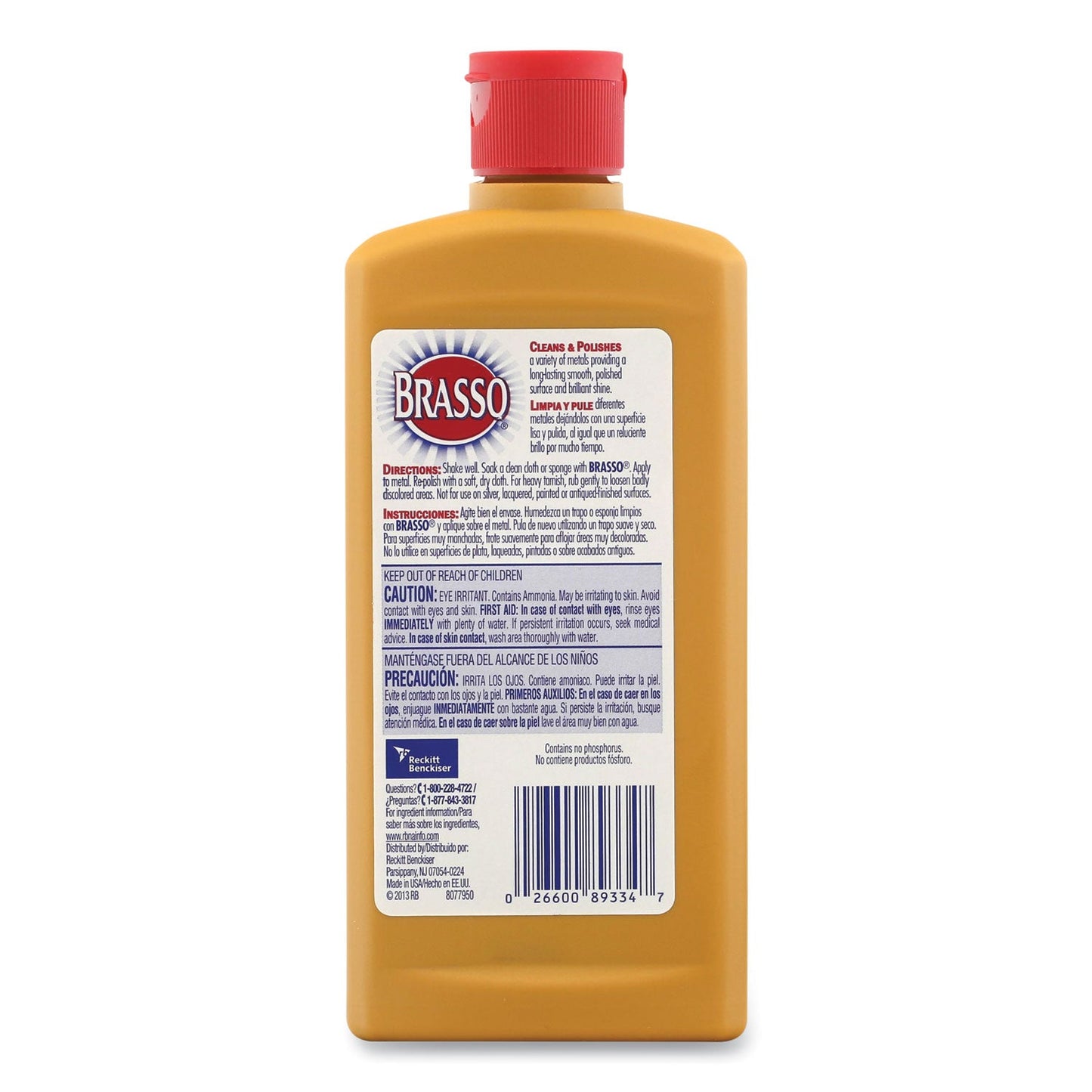 Metal Surface Polish, 8 oz Bottle - OrderMe