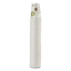 Dixie® Pathways Paper Hot Cups, 8 oz, White/Green, 50/Pack - OrdermeInc