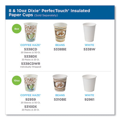 Dixie® PerfecTouch Paper Hot Cups, 10 oz, Coffee Haze Design, 25/Pack - OrdermeInc