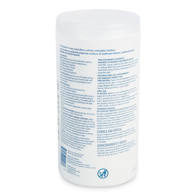 Disinfecting Wipes, 7 x 8, Lemon Scent, 75/Canister, 12 Canisters/Carton OrdermeInc OrdermeInc