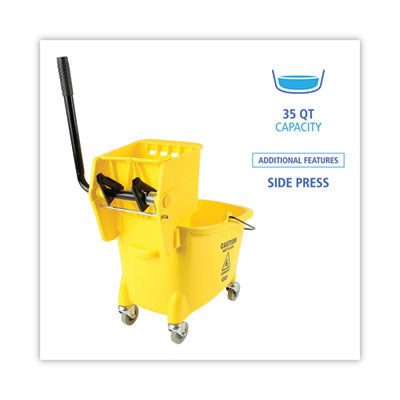 Pro-Pac Side-Squeeze Wringer/Bucket Combo, 8.75 gal, Yellow/Silver OrdermeInc OrdermeInc