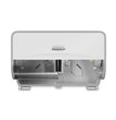 Kimberly-Clark Professional* ICON Coreless Standard Roll Toilet Paper Dispenser, 8.43 x 13 x 7.25, White Mosaic - OrdermeInc
