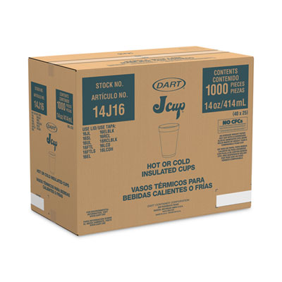 Foam Drink Cups, 14 oz, White, 1,000/Carton OrdermeInc OrdermeInc