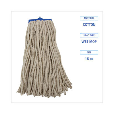 Boardwalk® Cut-End Lie-Flat Wet Mop Head, Cotton, 16oz, White, 12/Carton OrdermeInc OrdermeInc