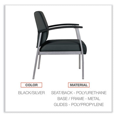 Reception Seating & Sofas  | Furniture |  Chairs. Stools & Seating Accessories  |  OrdermeInc
