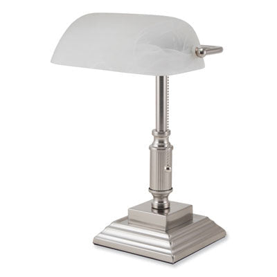 LED Bankers Lamp with Frosted Shade, 14.75" High, Brushed Nickel, Ships in 4-6 Business Days OrdermeInc OrdermeInc