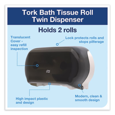 Twin Standard Roll Bath Tissue Dispenser, 12.75 x 5.57 x 8.25, Smoke OrdermeInc OrdermeInc