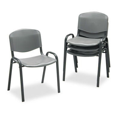 Stacking Chair, Supports Up to 250 lb, 18" Seat Height, Charcoal Seat, Charcoal Back, Black Base, 4/Carton OrdermeInc OrdermeInc