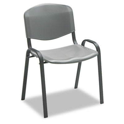 Stacking Chair, Supports Up to 250 lb, 18" Seat Height, Charcoal Seat, Charcoal Back, Black Base, 4/Carton OrdermeInc OrdermeInc