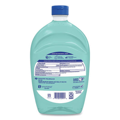 COLGATE PALMOLIVE, IPD. Antibacterial Liquid Hand Soap Refills, Fresh, Green, 50 oz - OrdermeInc