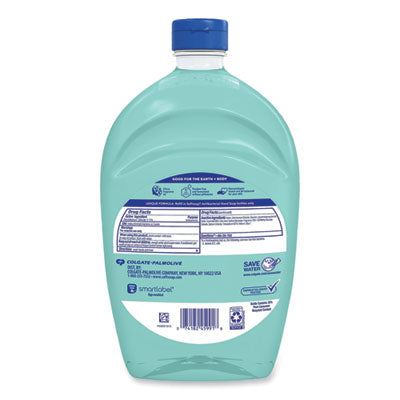 Antibacterial Liquid Hand Soap Refills, Fresh, 50 oz, Green, 6/Carton OrdermeInc OrdermeInc
