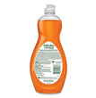 COLGATE PALMOLIVE, IPD. Ultra Antibacterial Dishwashing Liquid, 20 oz Bottle - OrdermeInc