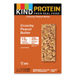 KIND Protein Bars, Crunchy Peanut Butter, 1.76 oz, 12/Pack OrdermeInc OrdermeInc