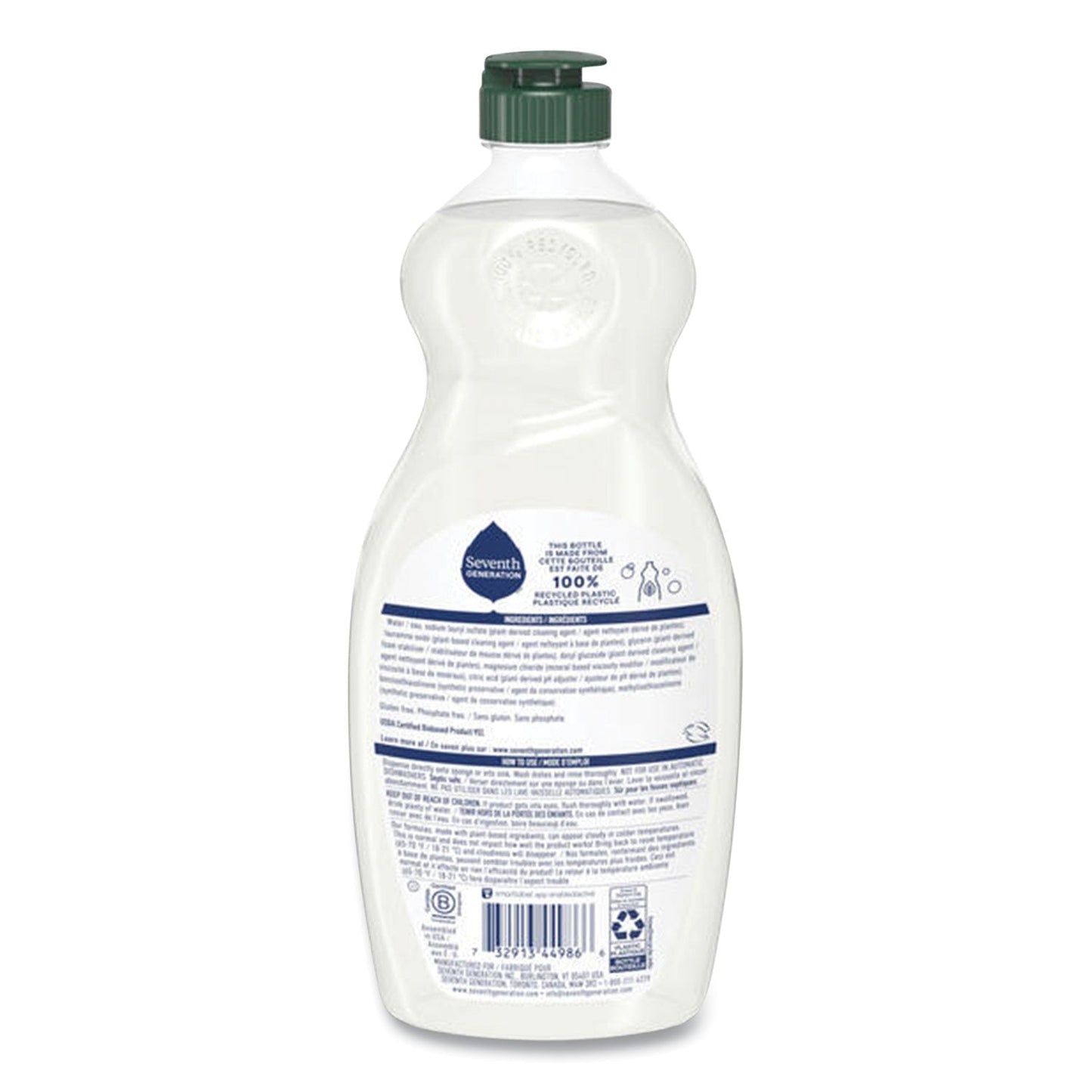 Natural Dishwashing Liquid, Free and Clear, 19 oz Bottle, 6/Carton - OrderMe