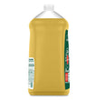 Oil Soap, Citronella Oil Scent, 145 oz Bottle OrdermeInc OrdermeInc