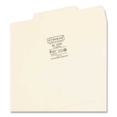 Reinforced Guide Height File Folders, 2/5-Cut Tabs: Right of Center Position, Letter Size, 0.75" Expansion, Manila, 100/Box OrdermeInc OrdermeInc