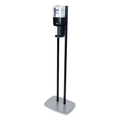 Hand Sanitizer Floor Stand with Dispenser | Cleaners & Detergents | Cleaning Products | Janitorial & Sanitation | OrdermeInc