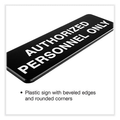 Authorized Personnel Only Indoor/Outdoor Wall Sign, 9" x 3", Black Face, White Graphics, 3/Pack OrdermeInc OrdermeInc