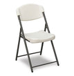 Rough n Ready Commercial Folding Chair, Supports Up to 350lb, 18" Seat Height, Platinum Granite Seat/Back, Black Base, 4/Pack OrdermeInc OrdermeInc