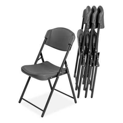 Rough n Ready Commercial Folding Chair, Supports Up to 350 lb, 18" Seat Height, Charcoal Seat/Back, Charcoal Base, 4/Pack OrdermeInc OrdermeInc