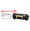 006R04725 Toner, 6,000 Page-Yield, Black OrdermeInc OrdermeInc