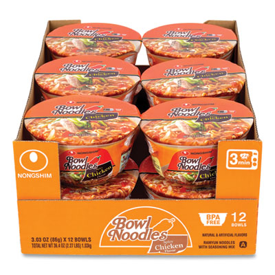 Spicy Chicken Bowl Noodle Soup, Chicken, 3.03 oz Cup, 12/Carton, Ships in 1-3 Business Days OrdermeInc OrdermeInc