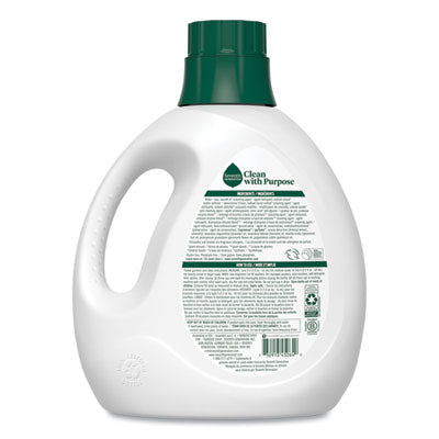Natural Liquid Laundry Detergent, Fresh Lavender Scent, 135 oz Bottle - OrdermeInc
