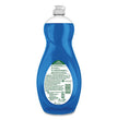 Oxy Dishwashing Liquid, Fresh Scent, 32 oz Bottle, 9/Carton OrdermeInc OrdermeInc