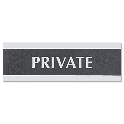 Century Series Office Sign, PRIVATE, 9 x 3, Black/Silver OrdermeInc OrdermeInc