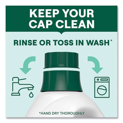 Natural Liquid Laundry Detergent, Fragrance-Free, 45 oz Bottle